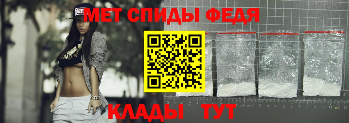 Амфетамин 98%  Дивногорск 