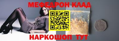 прущий лед Новодвинск