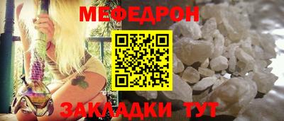 кокаин Апрелевка