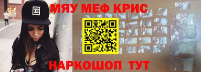 прущий лед Новодвинск