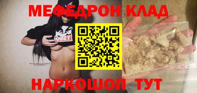 прущий лед Новодвинск