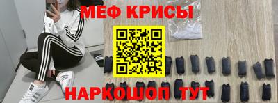 прущий лед Новодвинск