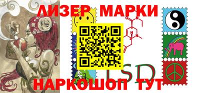 меф Апшеронск