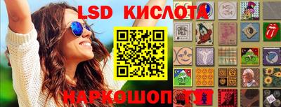 mdpv Новокубанск