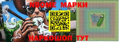 винт Балаково