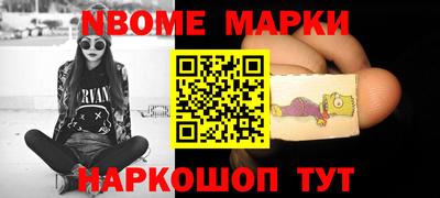 альфа пвп VHQ Балашиха