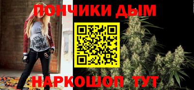 бутик Аргун