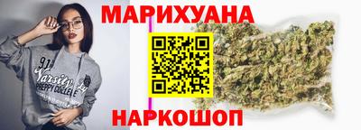 винт Балаково