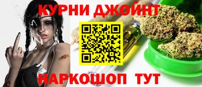 бутик Аргун