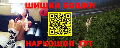 mdpv Новокубанск