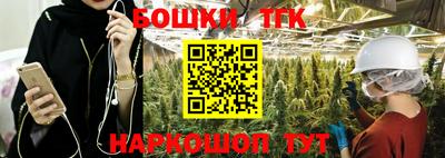 кокаин Апрелевка