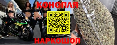 mdpv Новокубанск