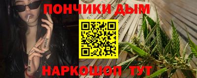 прущий лед Новодвинск