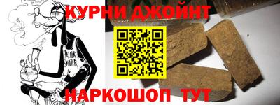 прущий лед Новодвинск