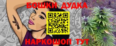 кокаин премиум Новозыбков