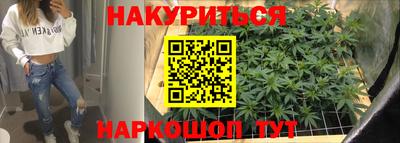 альфа пвп VHQ Балашиха