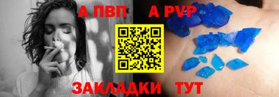 прущий лед Новодвинск