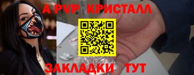 прущий лед Новодвинск