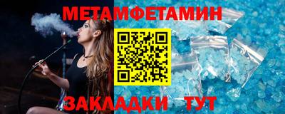 прущий лед Новодвинск