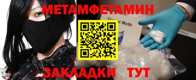 прущий лед Новодвинск