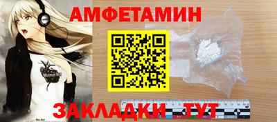 mdpv Новокубанск