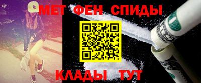 кокаин премиум Новозыбков