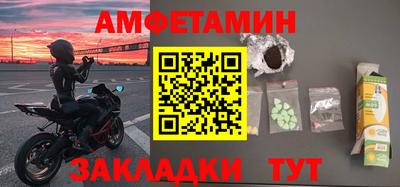 mdpv Новокубанск