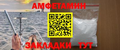 mdpv Новокубанск