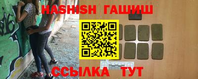 mdpv Новокубанск