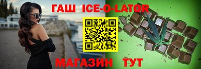mdpv Новокубанск
