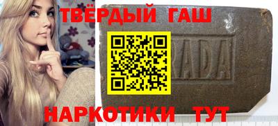 прущий лед Новодвинск