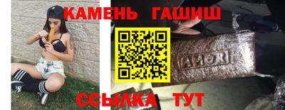 прущий лед Новодвинск
