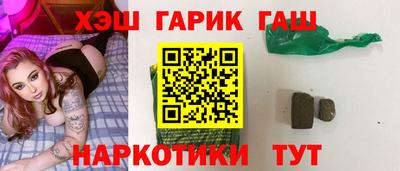 mdpv Новокубанск
