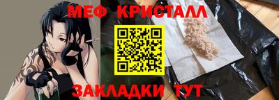 прущий лед Новодвинск