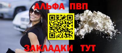 прущий лед Новодвинск