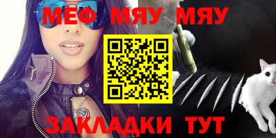 бутик Аргун