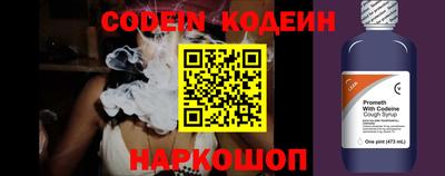 кокаин Апрелевка